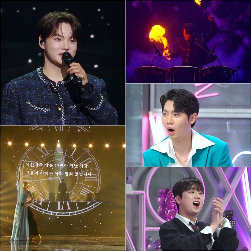 사진제공&nbsp;|&nbsp;불후의 명곡