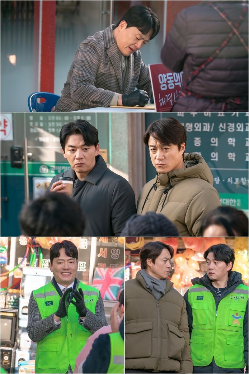 사진 제공: KBS 2TV 주말드라마 <사랑을 처방해 드립니다>