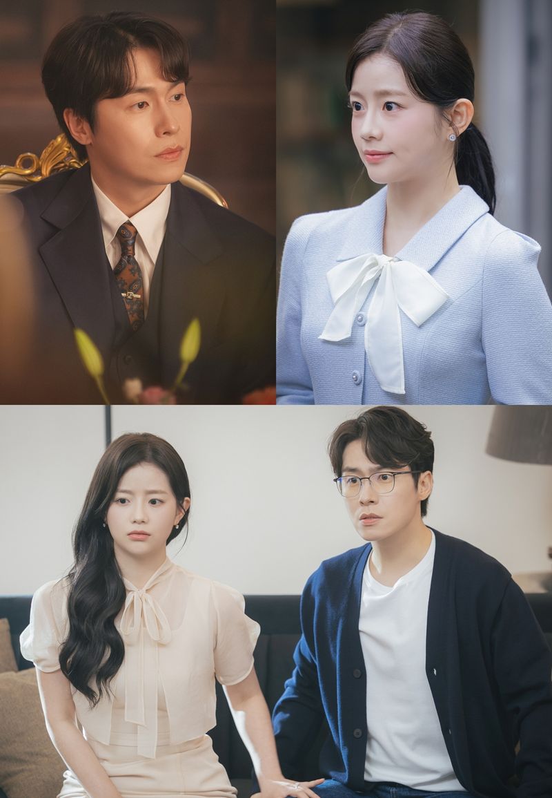 사진 제공: MBC <21세기 대군부인>