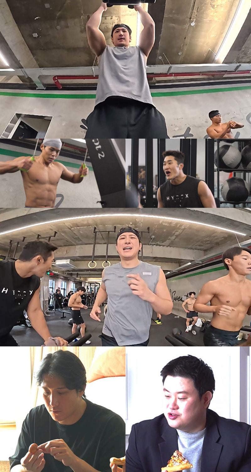 사진제공= MBC ‘전지적 참견 시점’