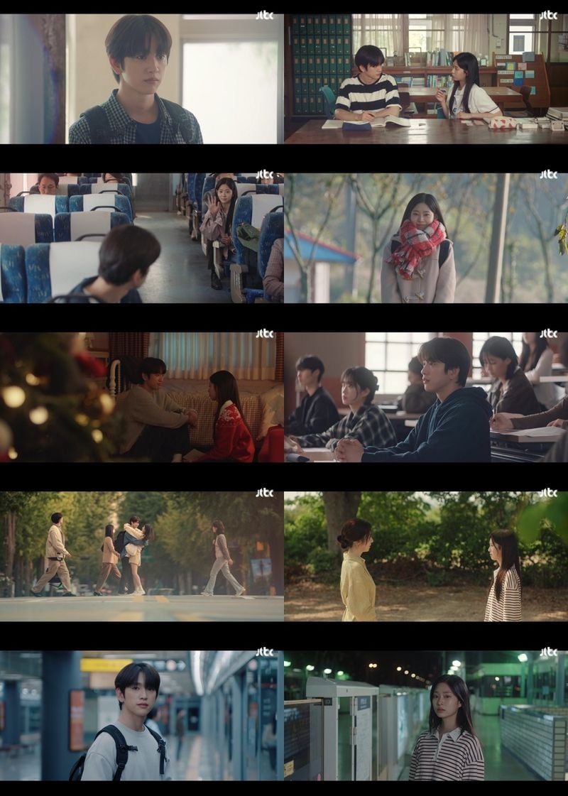 사진 제공: JTBC <샤이닝>&nbsp;영상 캡처