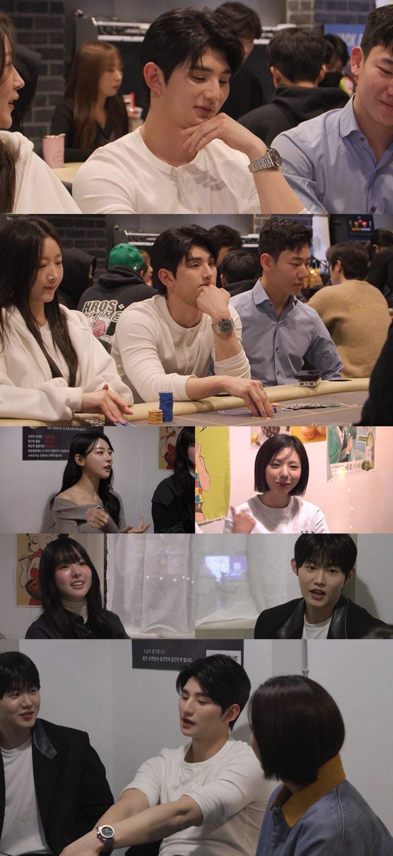 사진제공= MBC ‘전지적 참견 시점’