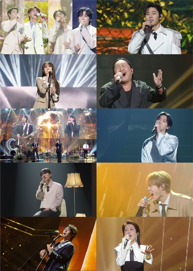 사진제공&nbsp;|&nbsp;불후의 명곡