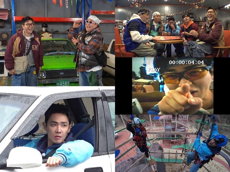 [사진 = KBS 2TV '1박 2일 시즌4' 제공]