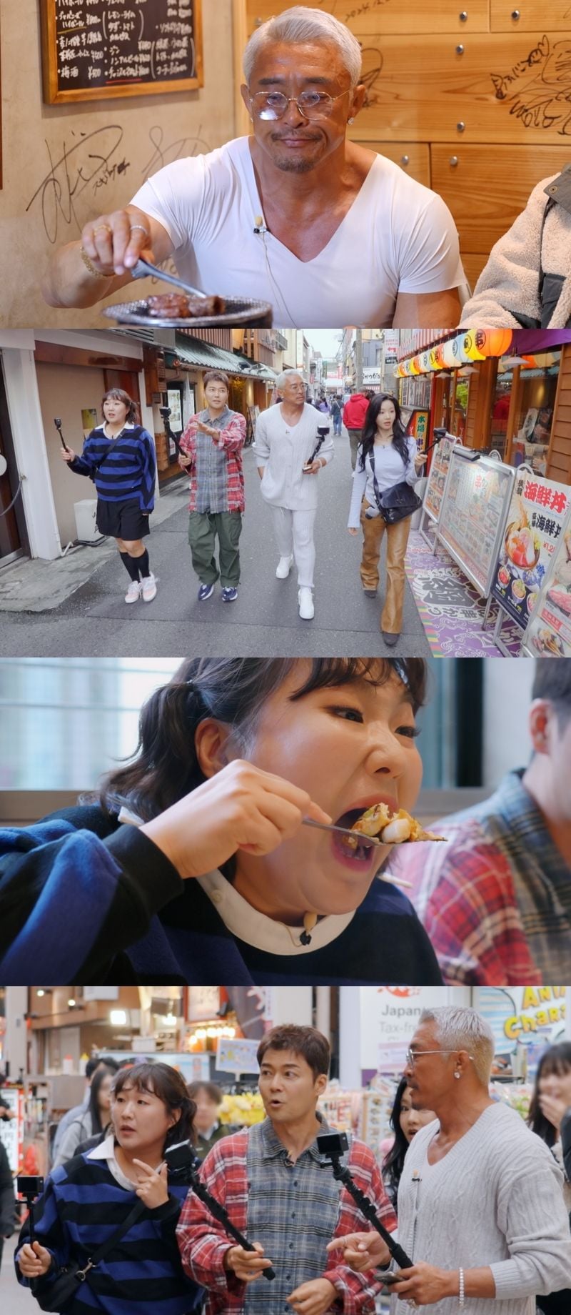 사진 제공: JTBC <혼자는 못 해>