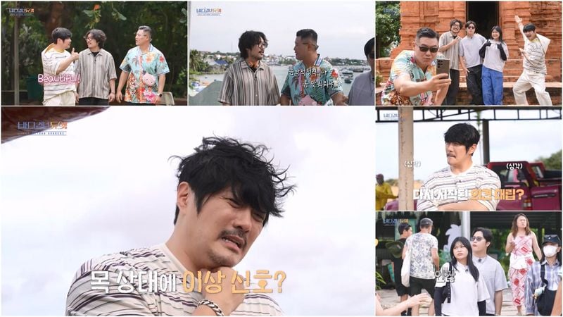 글로벌 음악 프로젝트 ‘바다 건너 듀엣’에서 KCM이 MZ 아티스트 민똑&람과 음악적 충돌을 빚는다. 게다가 KCM이 목 상태에 이상 신호까지 느끼면서, 이들의 음악 여행은 파국으로 향한다.  오늘 19일(목) 밤 방송되는 KBS 2TV ‘바다 건너 듀엣’에서는 베트남 현지 유명 아티스트인 민똑&람과 자작곡 만들기에 도전한 명품 발라더 KCM이 영감을 얻기 위해 베트남 곳곳을 찾아간다.  앞서 두 아티스트 간에는 음악적 충돌이 있었다. 자작곡을 준비해 