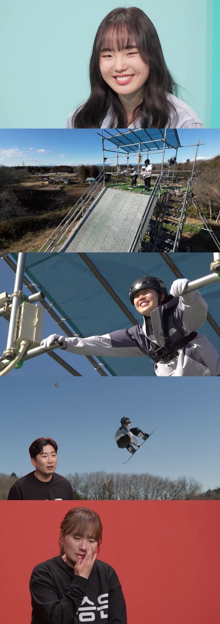 사진제공= MBC ‘전지적 참견 시점’