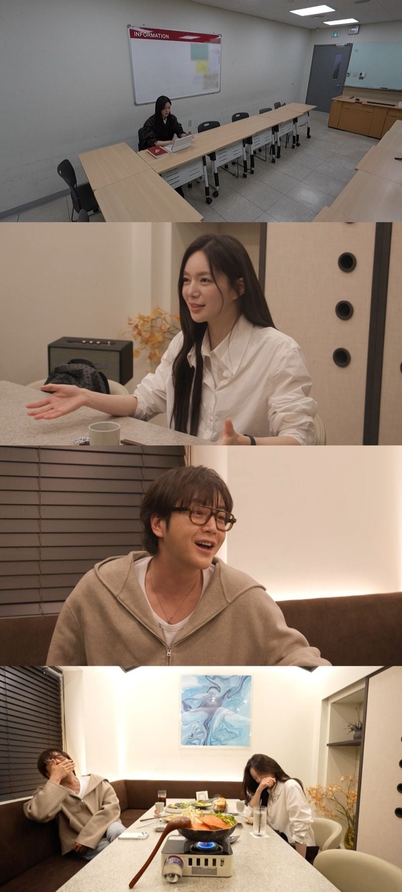 사진제공= MBC ‘전지적 참견 시점’