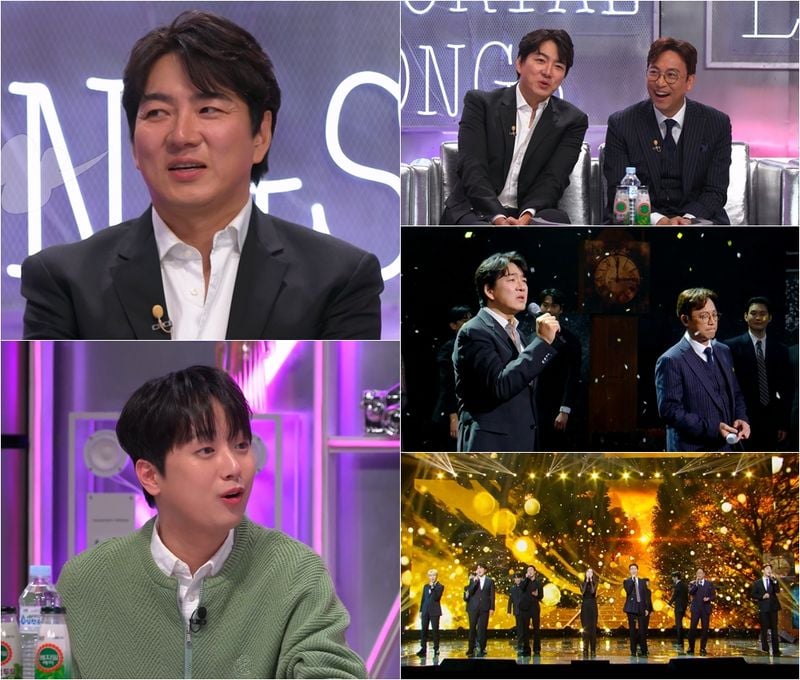 사진제공&nbsp;|&nbsp;불후의 명곡