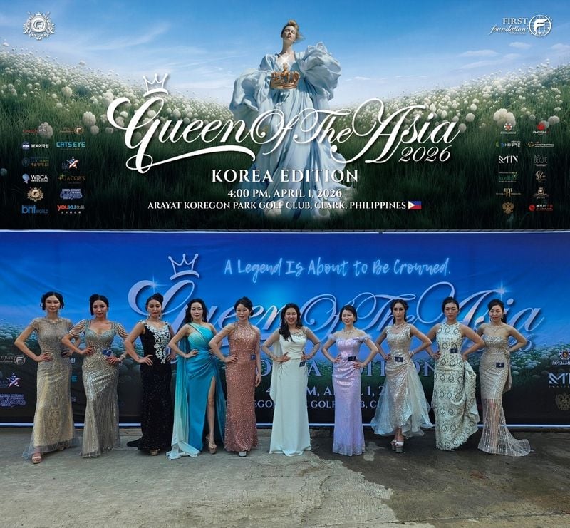 2026 퀸오브더아시아 레귤러 본선 '스타즈온 탑10'