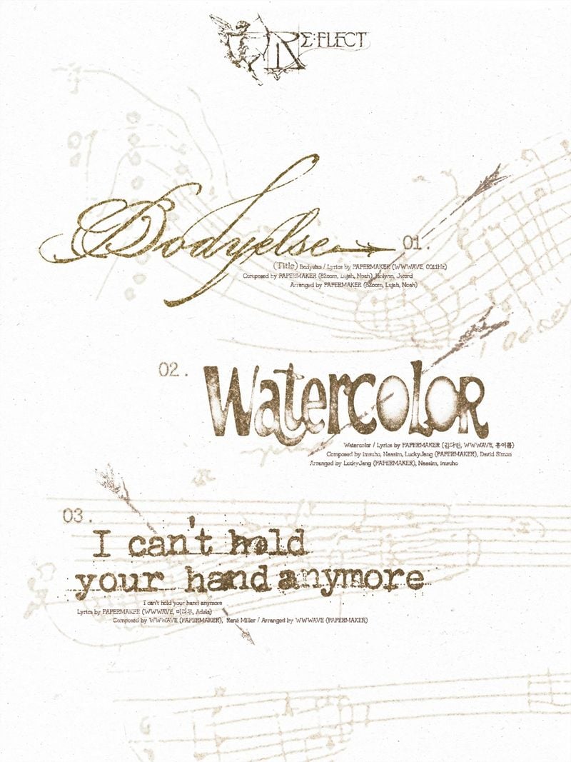 [사진 = YY엔터테인먼트 제공]