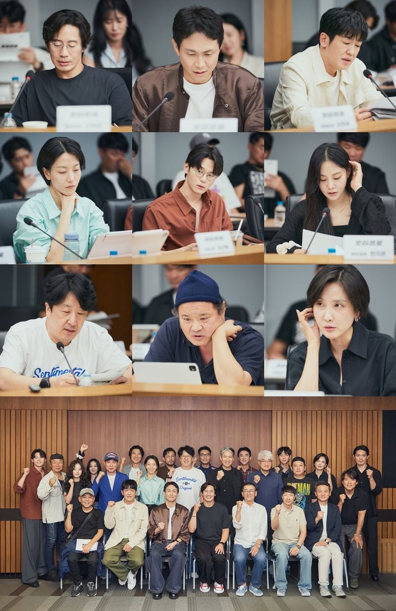 사진=MBC ‘오십프로’