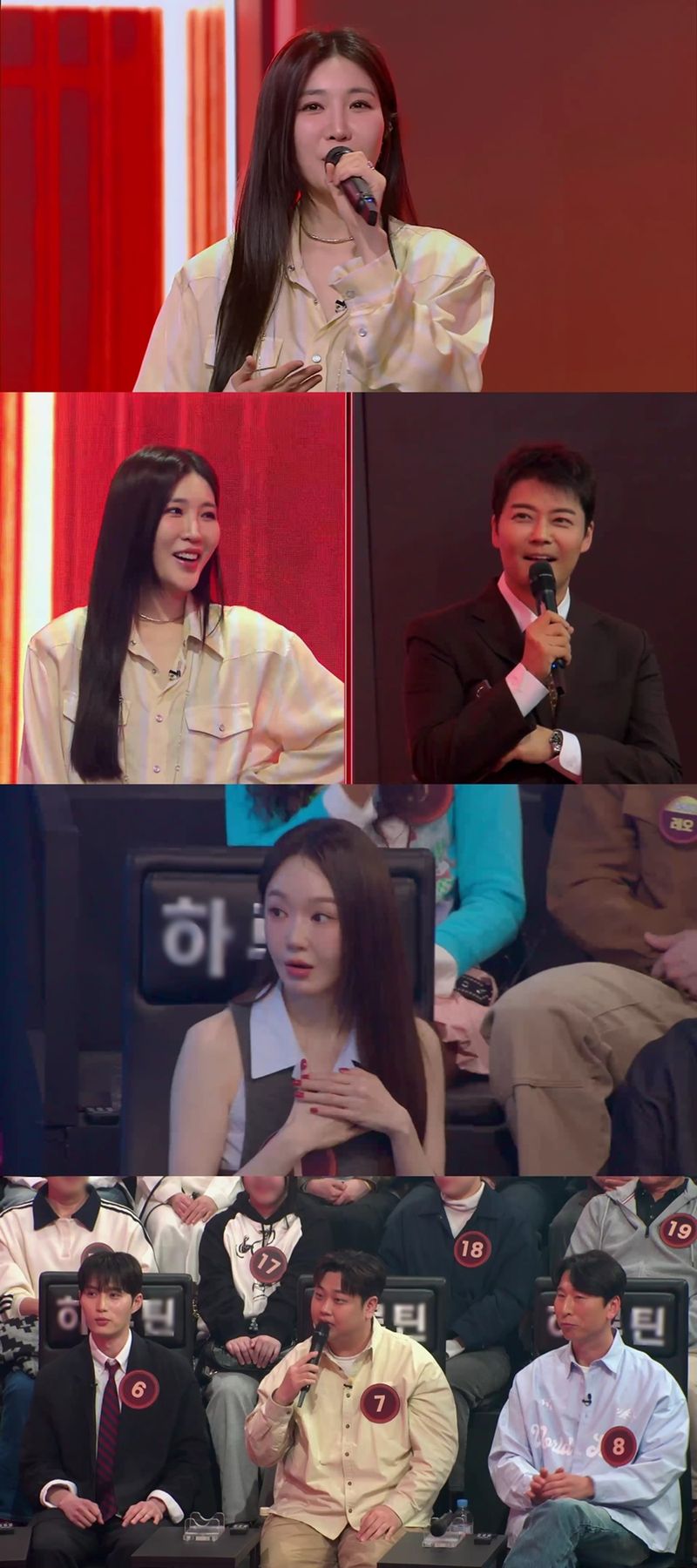 사진제공&nbsp;: JTBC <히든싱어8>