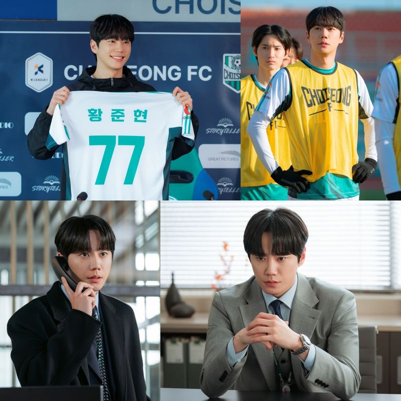 사진 제공: SLL,&nbsp;코퍼스코리아