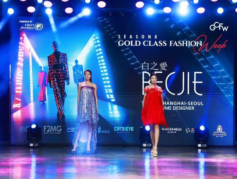 골드클래스 패션위크 시즌8 백지애 오프닝 개막 패션쇼에 선 신유정, 이서율 