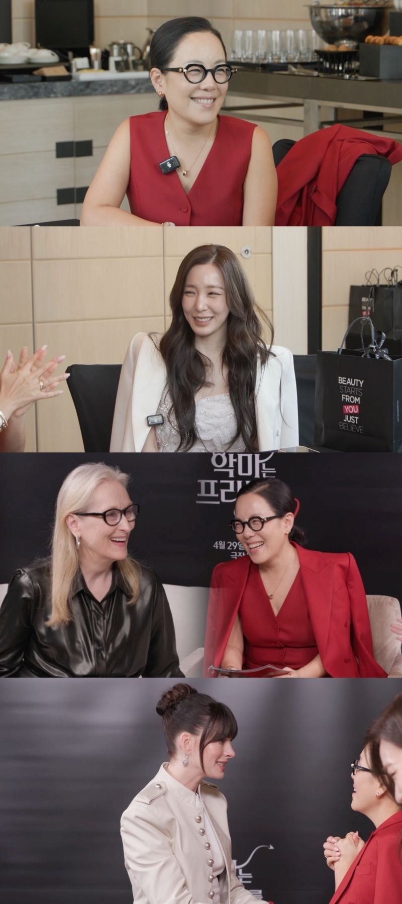 사진제공= MBC ‘전지적 참견 시점’