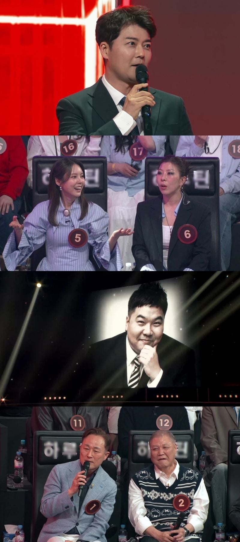 사진 제공 : JTBC <히든싱어8>