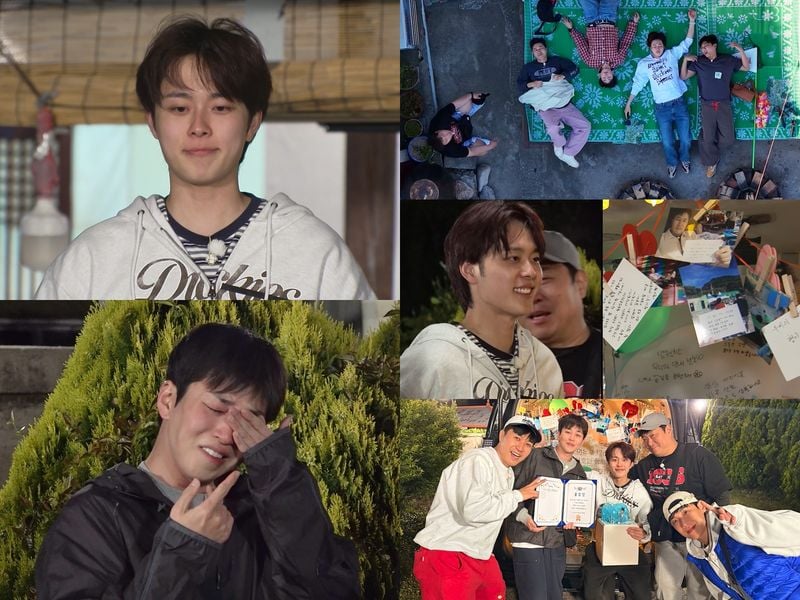 [사진 = KBS 2TV '1박 2일 시즌4' 제공]