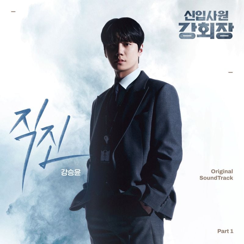 이미지 제공 – SLL·코퍼스코리아