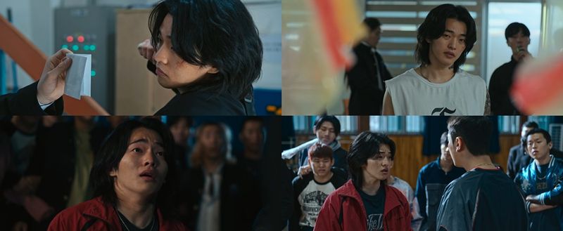 [사진 = 넷플릭스 '참교육' 캡처]