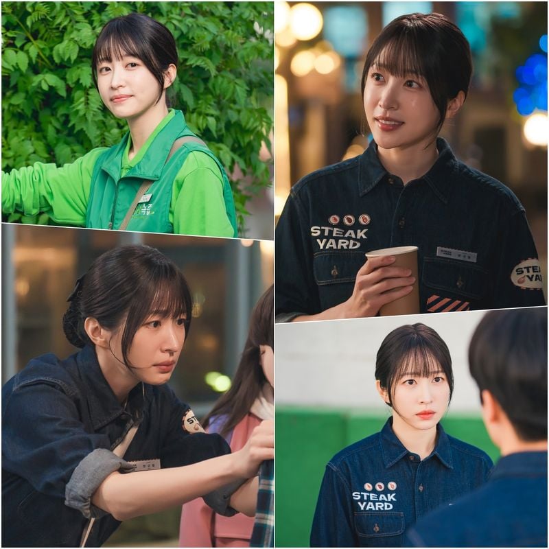 사진 제공: KBS 2TV 새 주말드라마 <사랑이 온다>