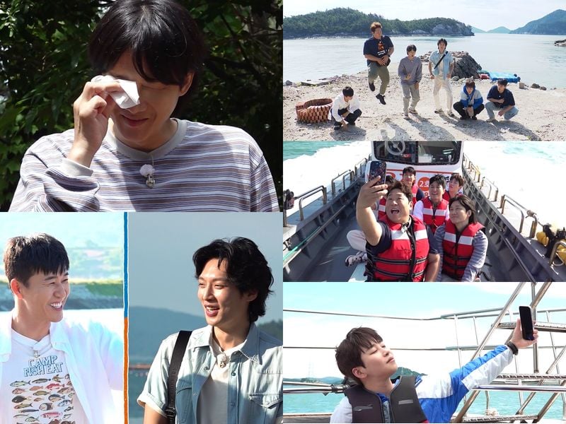 [사진 = KBS 2TV '1박 2일 시즌4' 제공]