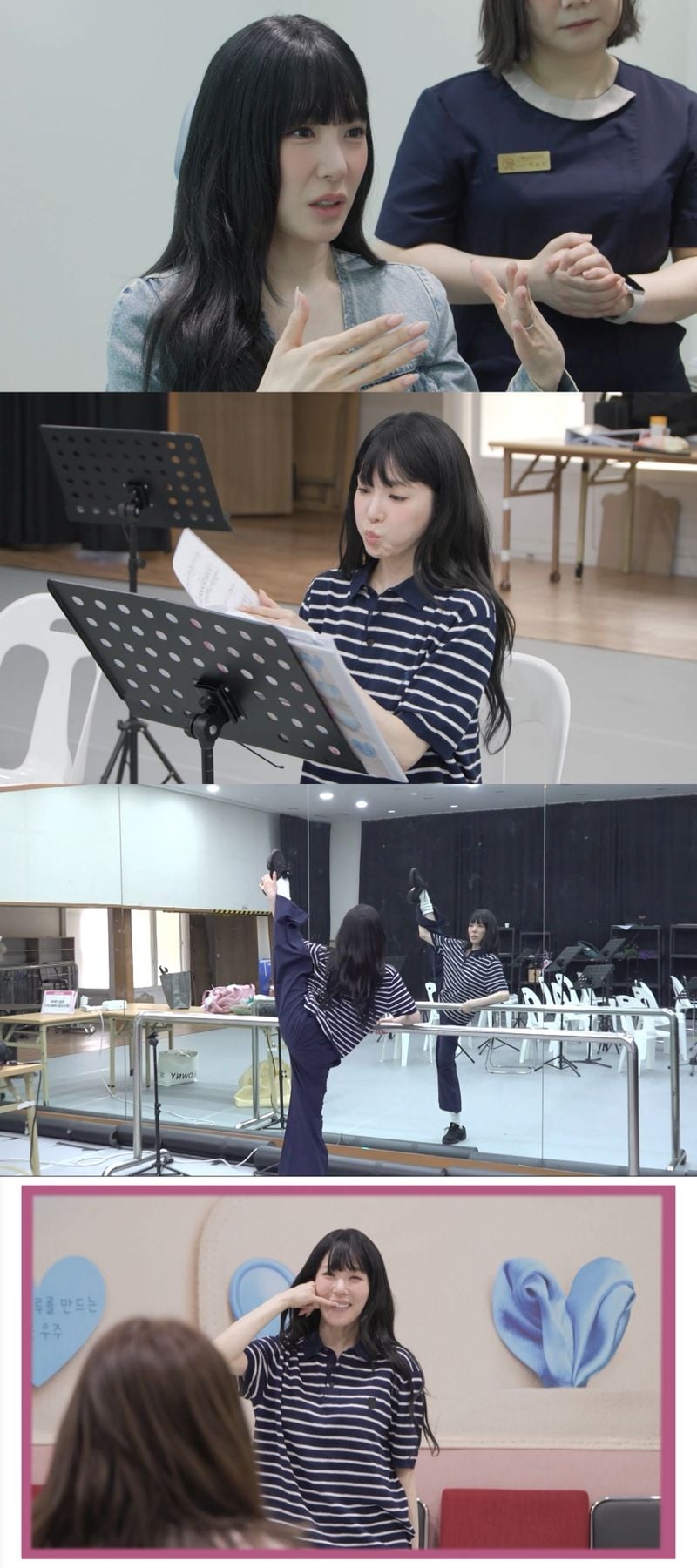 사진제공= MBC ‘전지적 참견 시점’