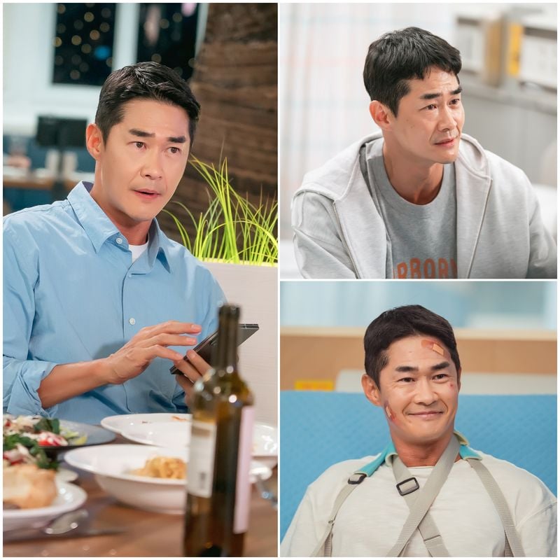 사진 제공: KBS 2TV 새 주말드라마 <사랑이 온다>