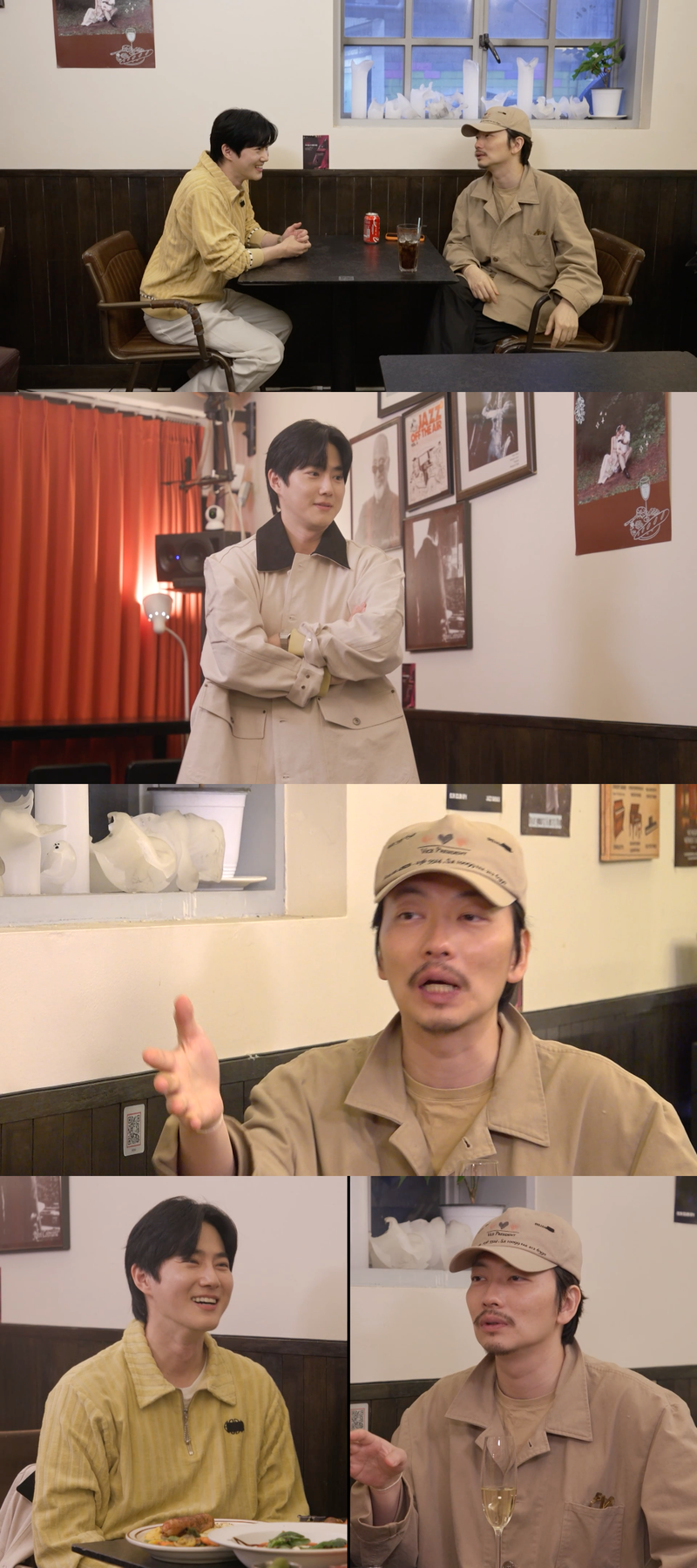 사진제공= MBC ‘전지적 참견 시점’