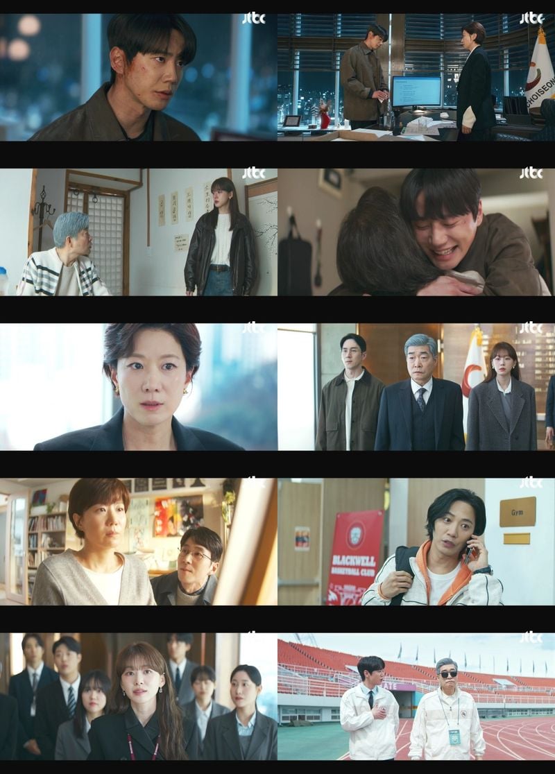 사진 제공: JTBC&nbsp;토일드라마&nbsp;<신입사원 강회장>&nbsp;영상 캡처