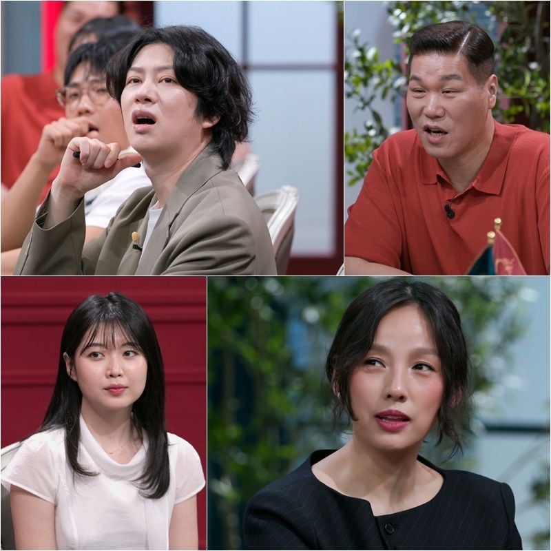 사진 제공｜JTBC