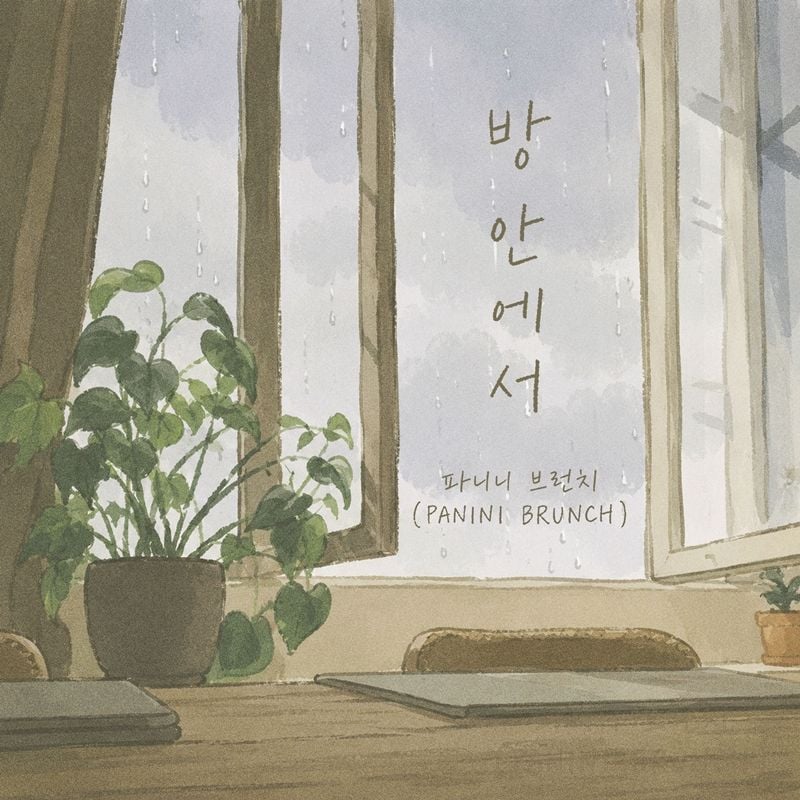 [사진 제공: 요구르트 스튜디오]