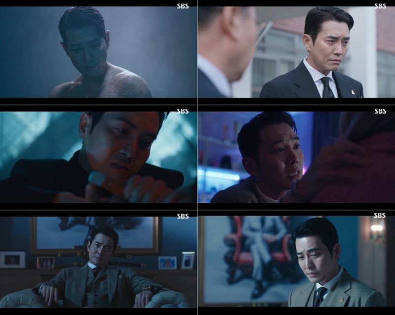 사진 제공: SBS <김부장> 방송 캡처