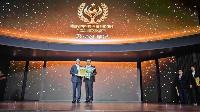 김쥰식