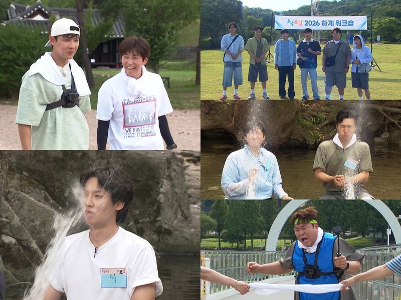 [사진 = KBS 2TV '1박 2일 시즌4' 제공]