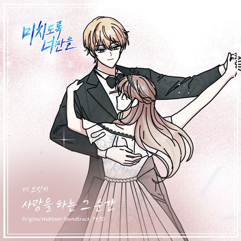 [사진 제공: 요구르트 스튜디오]