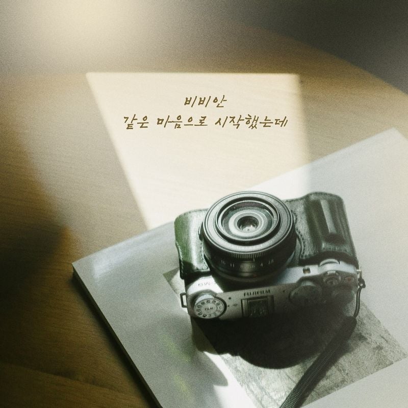 [사진 제공: 요구르트 스튜디오]