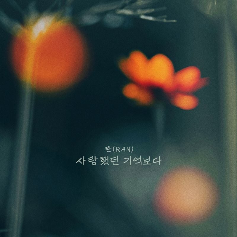 [사진 제공: 요구르트 스튜디오]