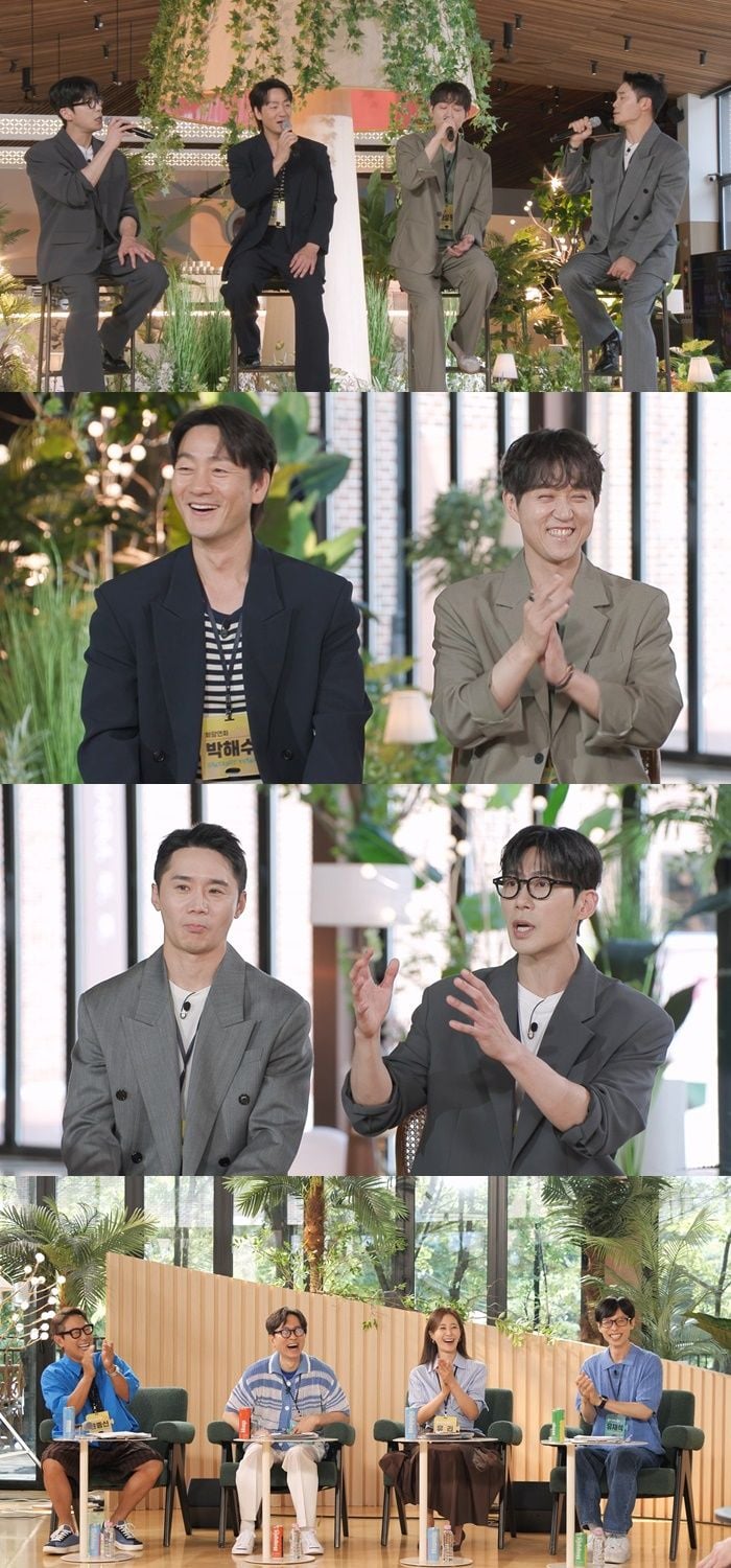 사진｜KBS2 ‘해피투게더-혼자가 아니어서 좋아’