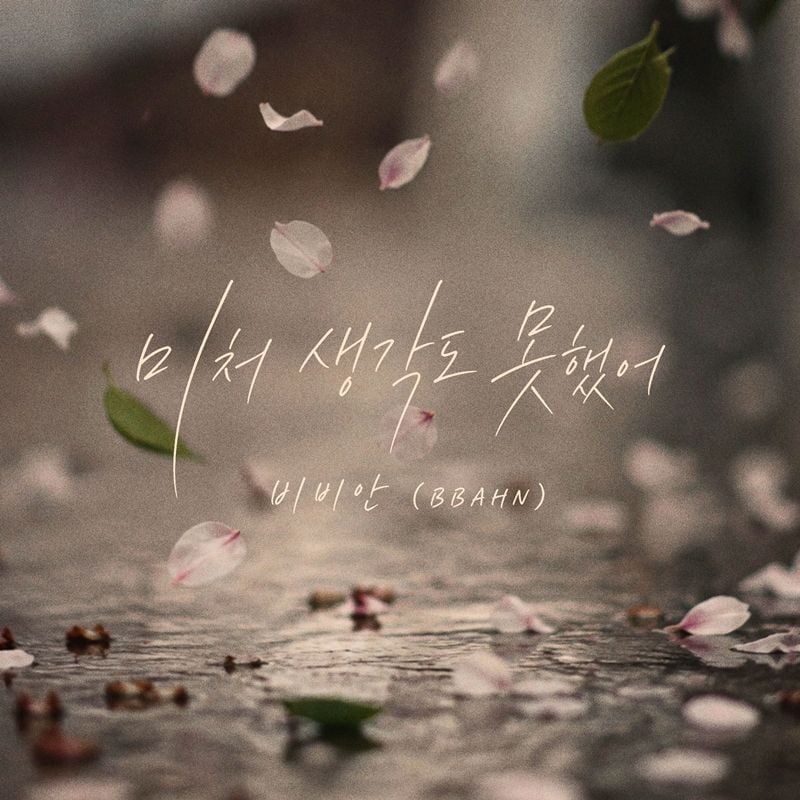 [사진 제공: 요구르트 스튜디오]
