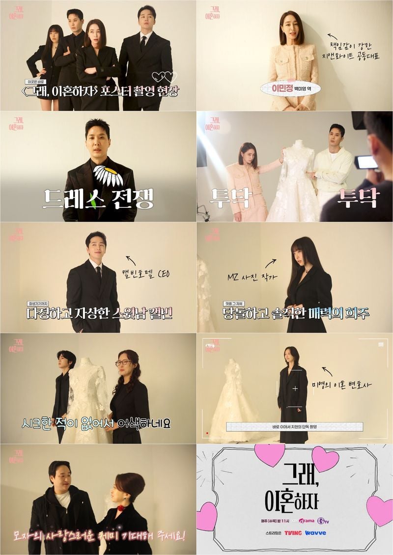 사진 제공 : 캔버스엔