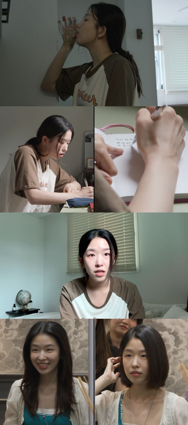 사진제공= MBC ‘전지적 참견 시점’