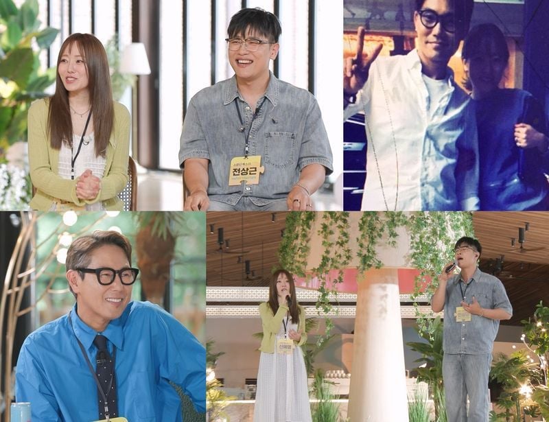 사진｜KBS2 ‘해피투게더-혼자가 아니어서 좋아’