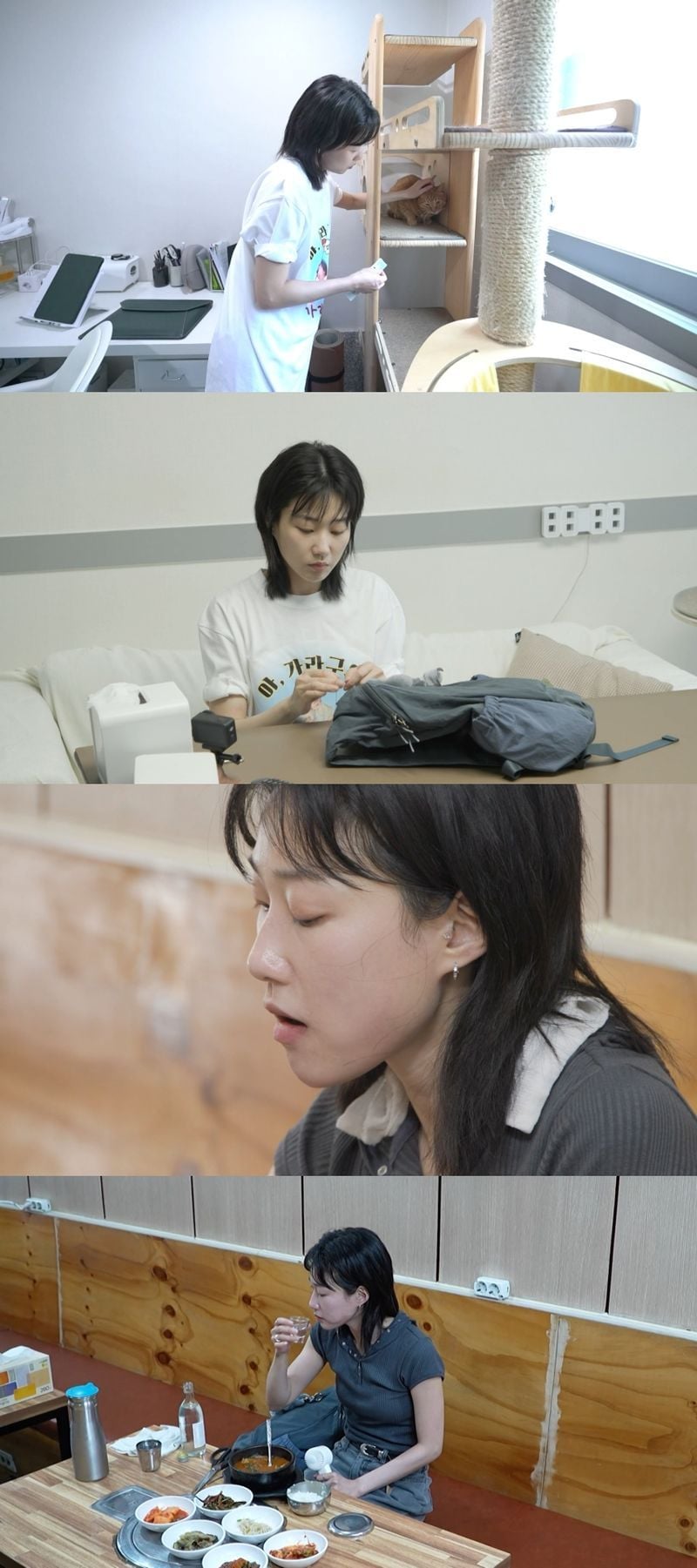 사진제공= MBC ‘전지적 참견 시점’
