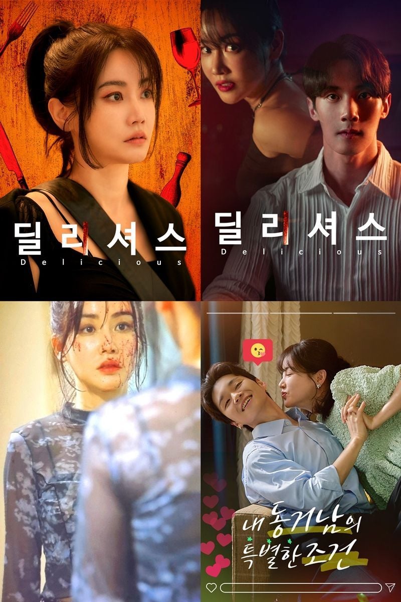 [사진제공: 레진스낵, 황우슬혜 SNS]