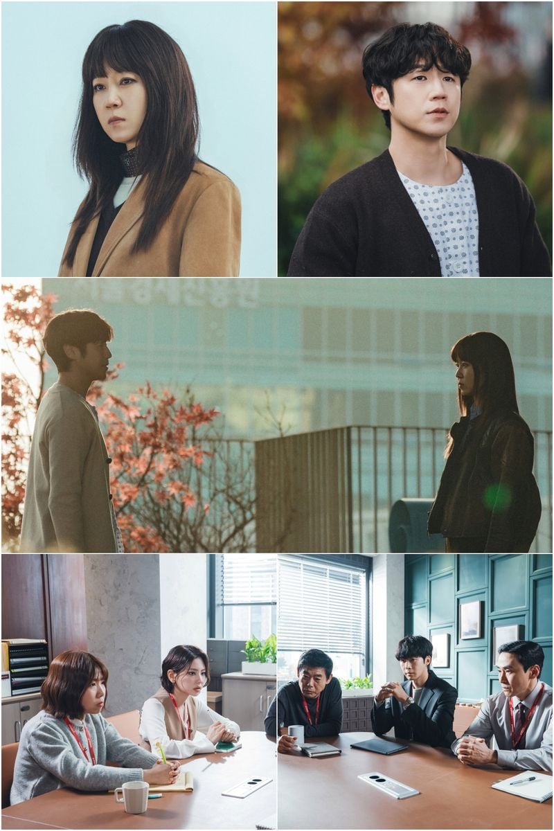 사진 제공: MBC 금토드라마 <유부녀 킬러>