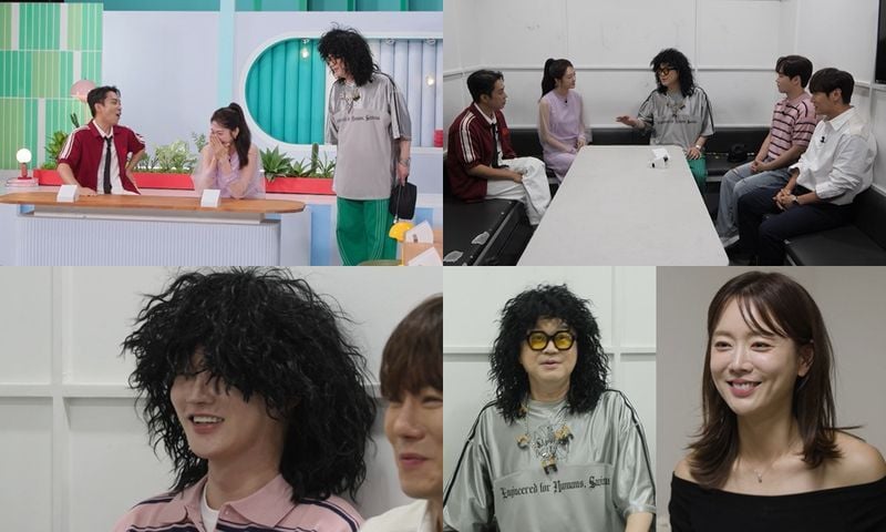 [사진 = KBS 2TV ‘살림남’ 제공]