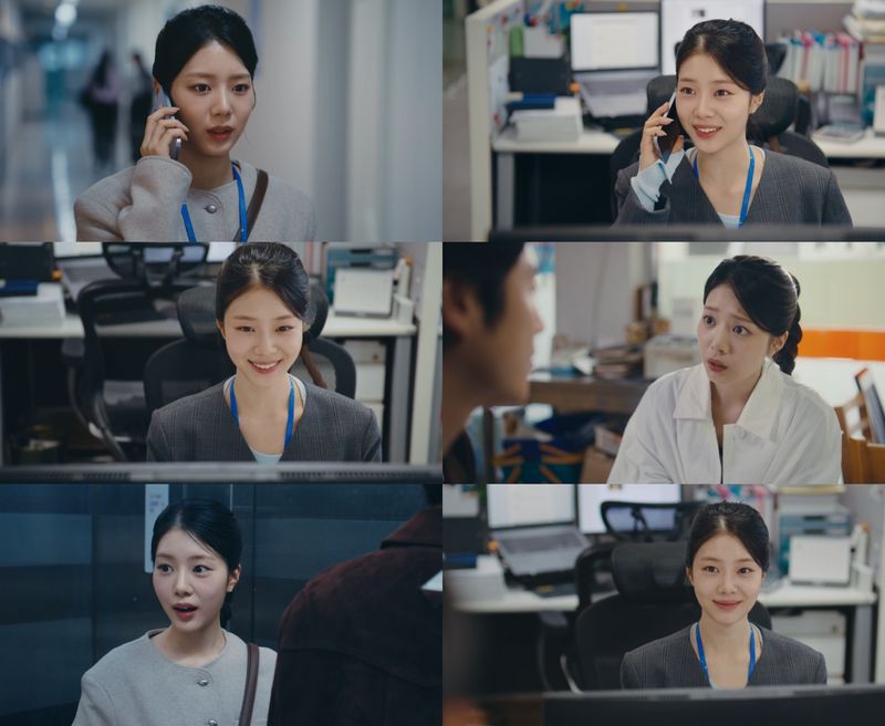 사진 = MBC ‘유부녀 킬러’