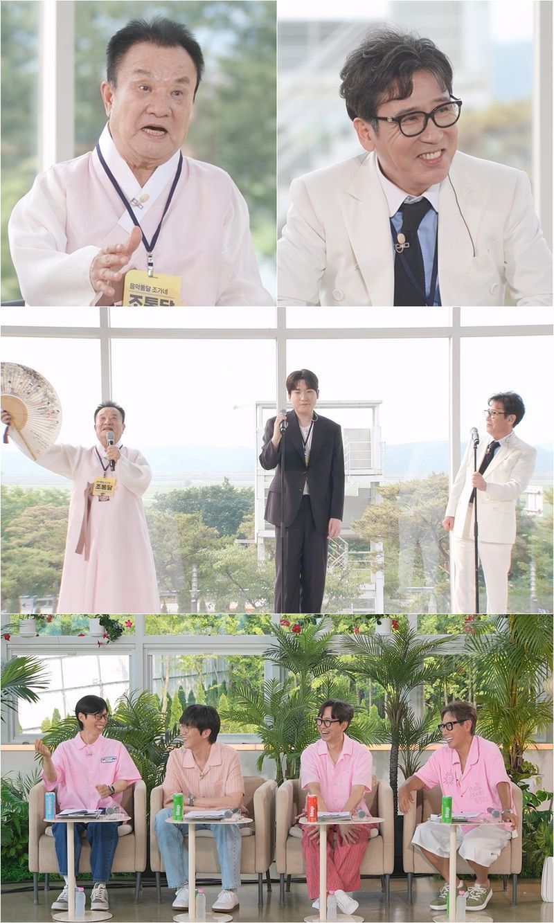 사진|KBS2 ‘해피투게더-혼자가 아니어서 좋아’