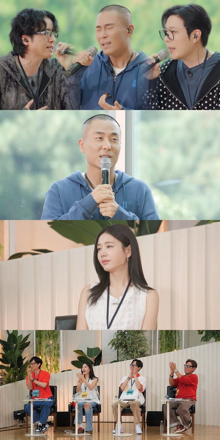 사진｜KBS2 ‘해피투게더-혼자가 아니어서 좋아’